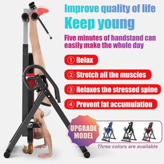 Inversion discount exercise equipment