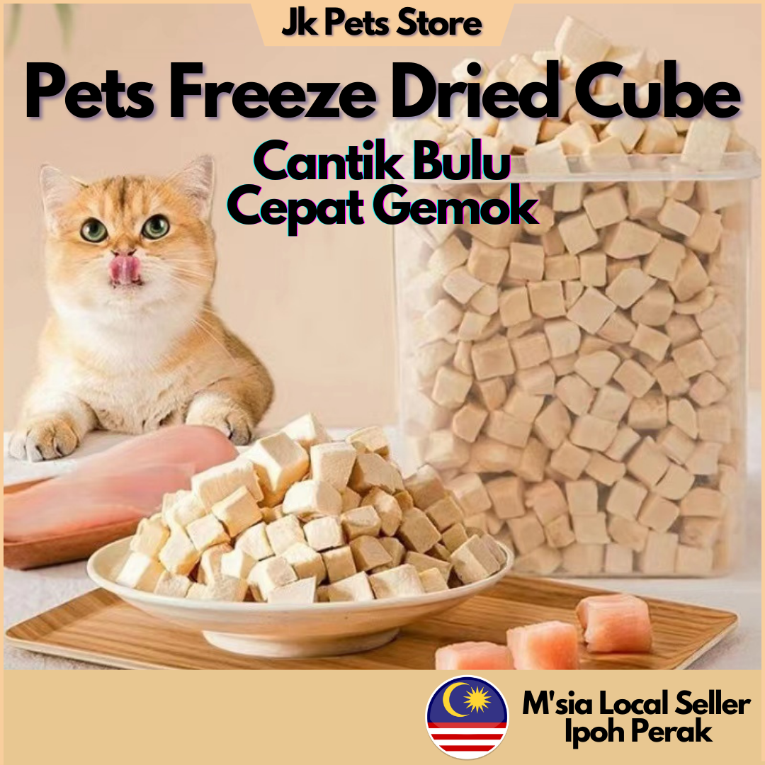 Freeze Dried Cube Cat Booster Booster Kucing Cat Snack Cat Treat Cat