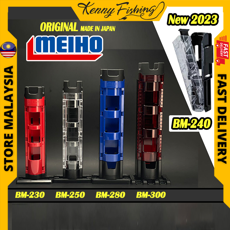 Origina Meiho Rod Stand BM-300 / BM-280 / BM-250 / BM-240 / BM-230 ...
