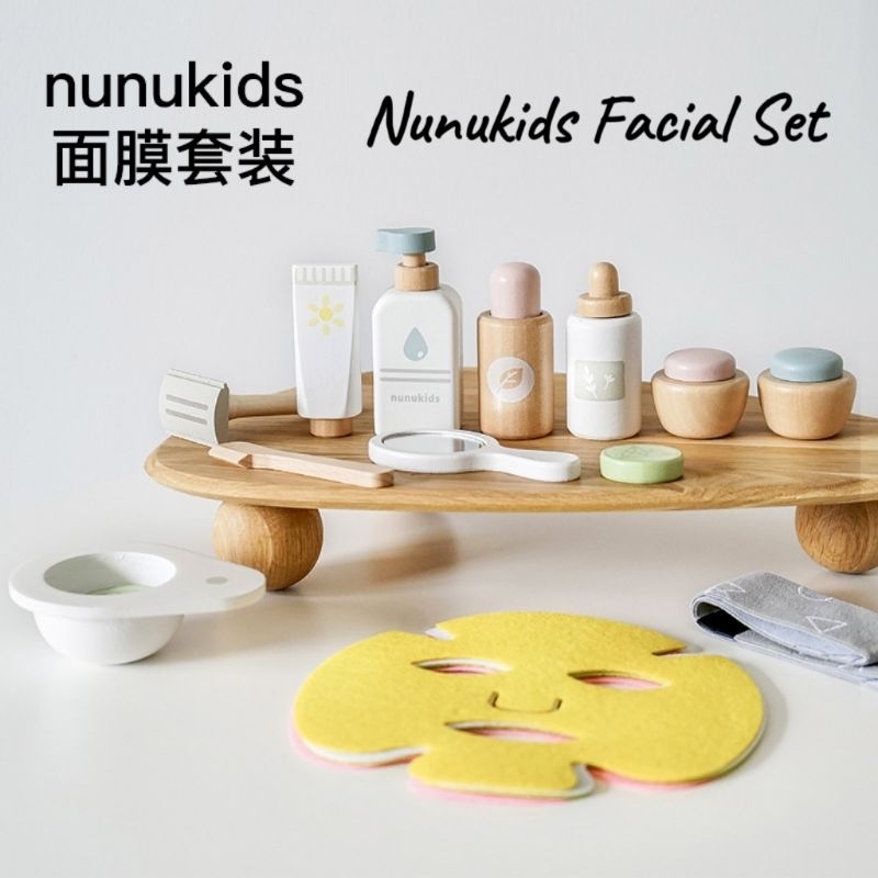Nunukids Facial Set Wooden Toy Role Play Kids Makeup Kit Play Set