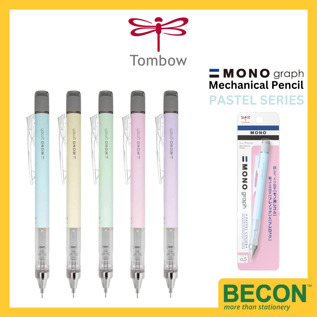 Tombow Monograph Mechanical Pencil 0.5mm DPA-136 [Shake Mechanism ...