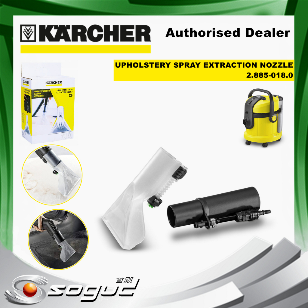 KARCHER 2.885018.0 UPHOLSTERY SPRAY EXTRACTION NOZZLE FOR SE4001