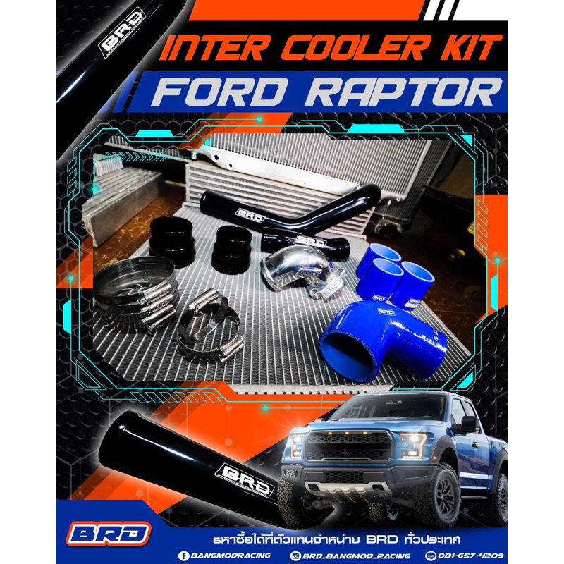 Ford raptor 2.0 Bi-turbo inter pipe Brd interpipe Ford ranger | Shopee ...