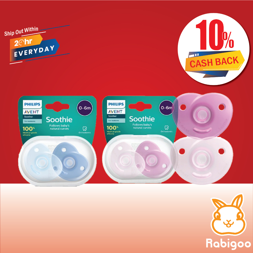 [CASHBACK 10%] Philips Avent Curved Soothie (0-6 months) (2pcs/pack ...