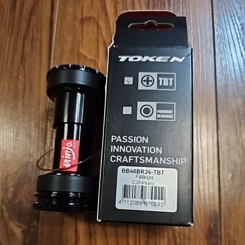 Token BB Ninja Lite Pressfit BB86 BB92 PF30 BB386 DUB BBright BB46 BB30A Tiramic Bottom Bracket