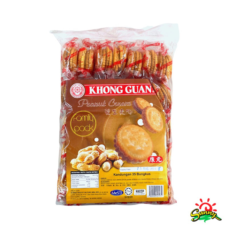 (20g x 35’s) Khong Guan Peanut Cream Family Pack Biscuit Roti Halal ...