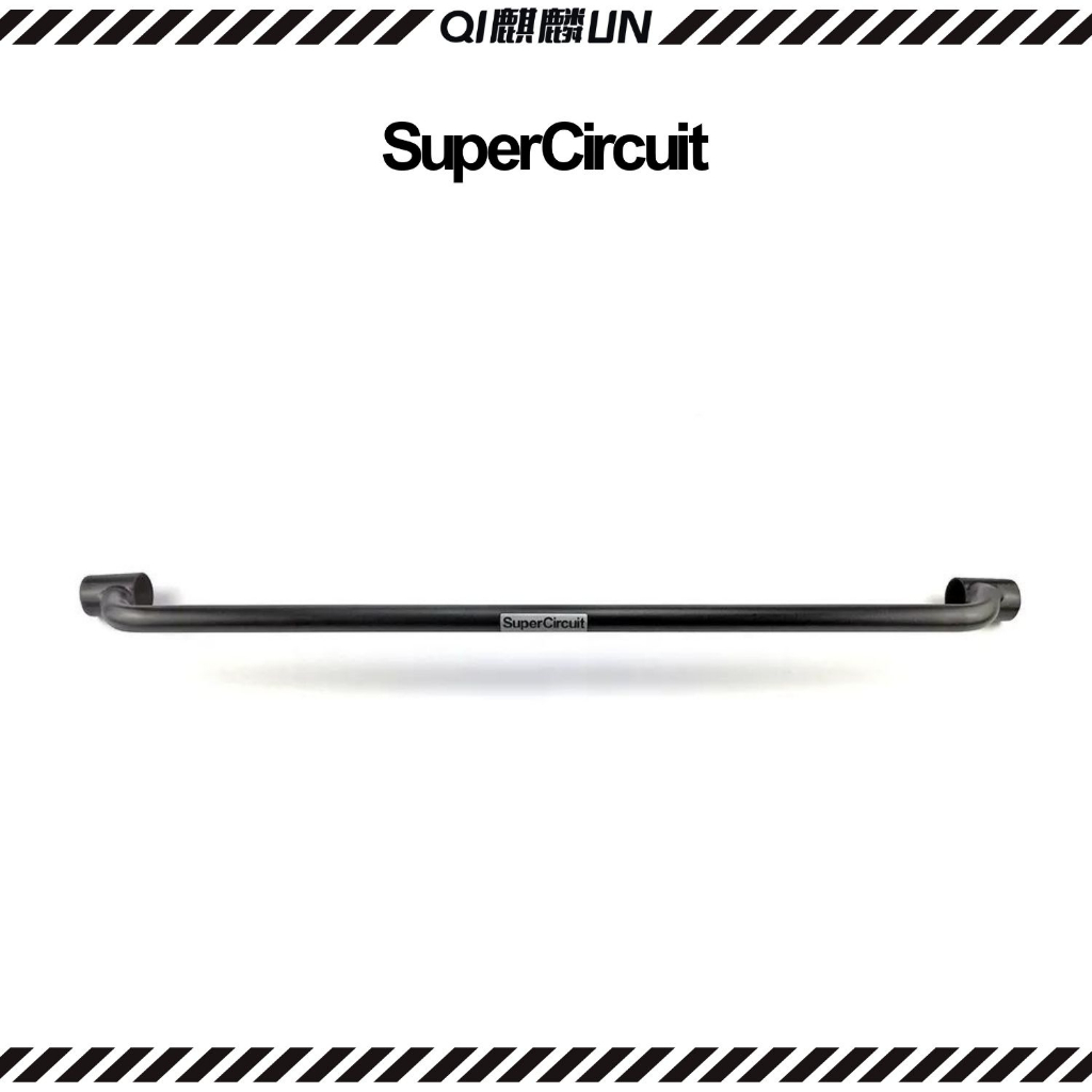 PERODUA Alza MK2 (W150) D27A 2022+ - Super Circuit Rear Lower Bar ...