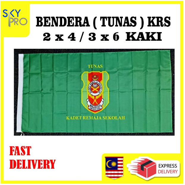 BENDERA ( TUNAS ) KADET REMAJA SEKOLAH TKRS 3 KAKI X 6 KAKI / 2 KAKI X ...