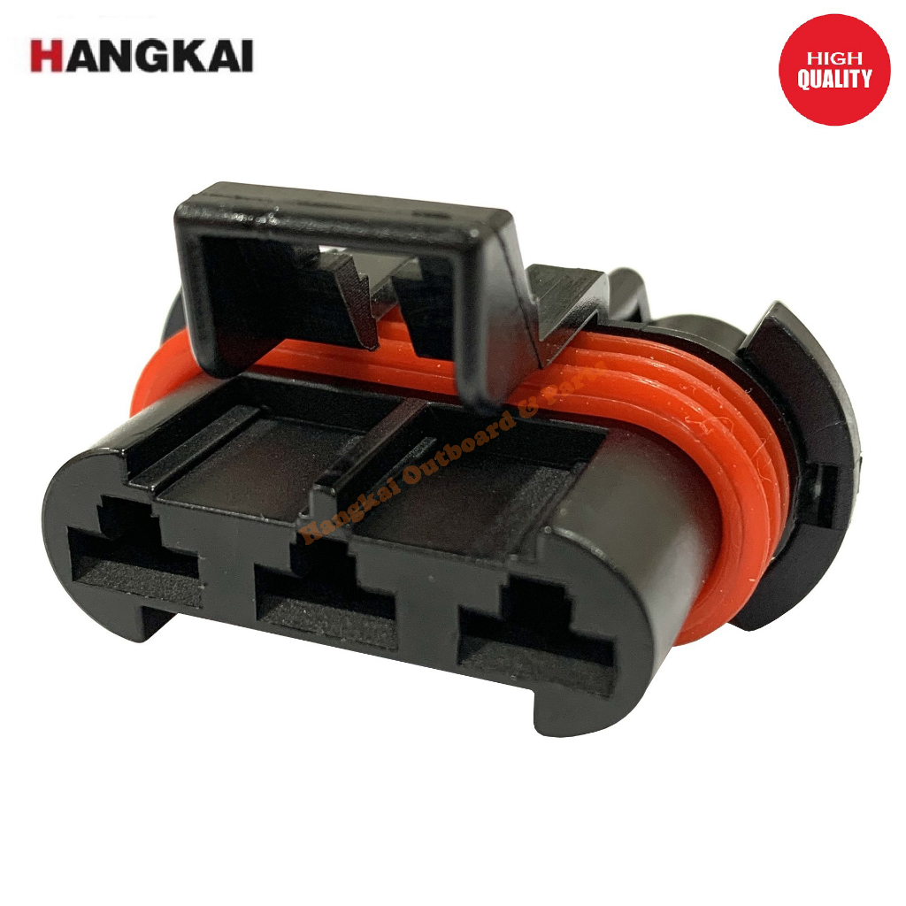 Proton Preve Suprima Radiator Fan Motor Socket Connector 3 Pin | Shopee ...