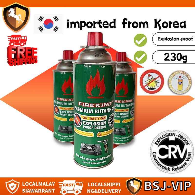 butane gasMade in Korea 230g Butane Gas Cartridge Shopee Malaysia