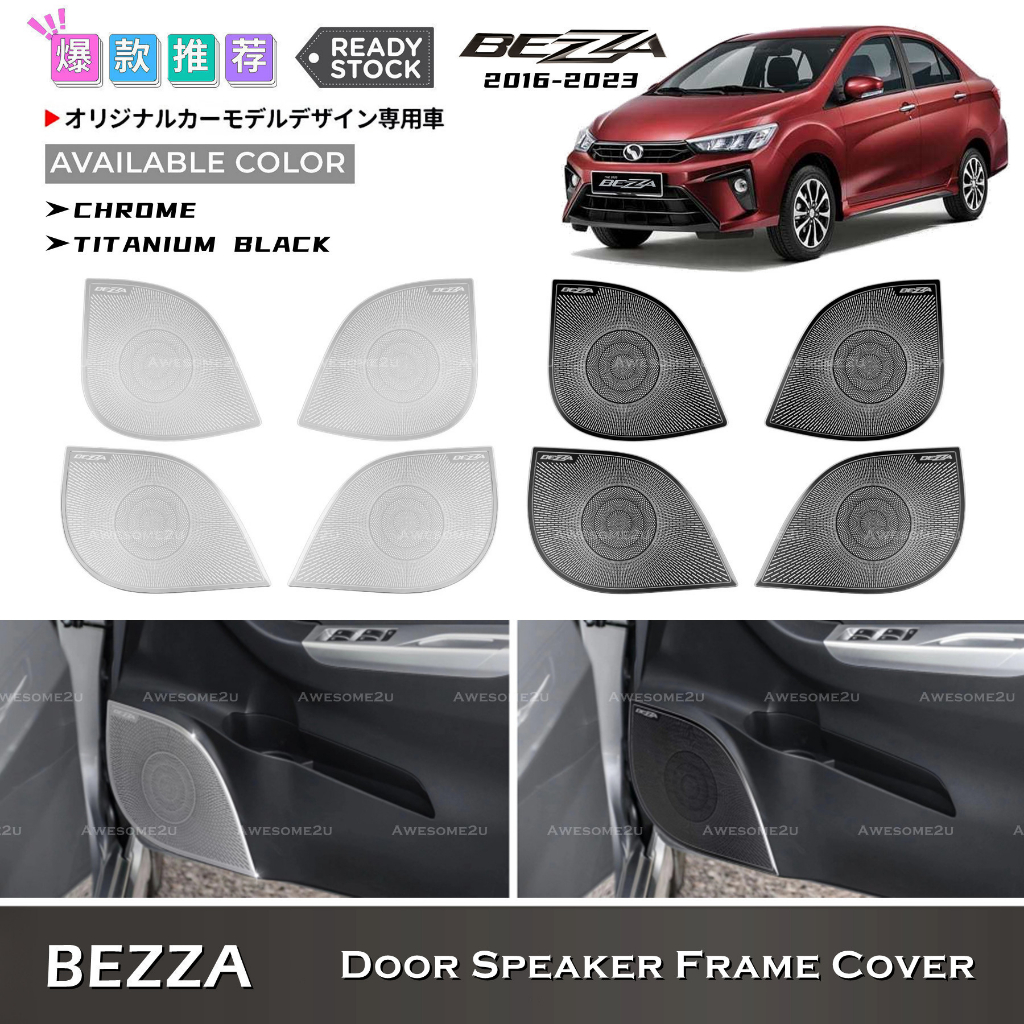 Awesome2u Perodua Bezza Stainless Steel Door Speaker Frame Cover ...