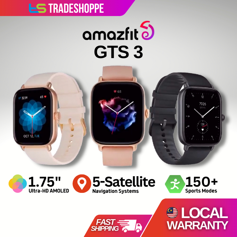 Amazfit GTS 3 - Smart Technology