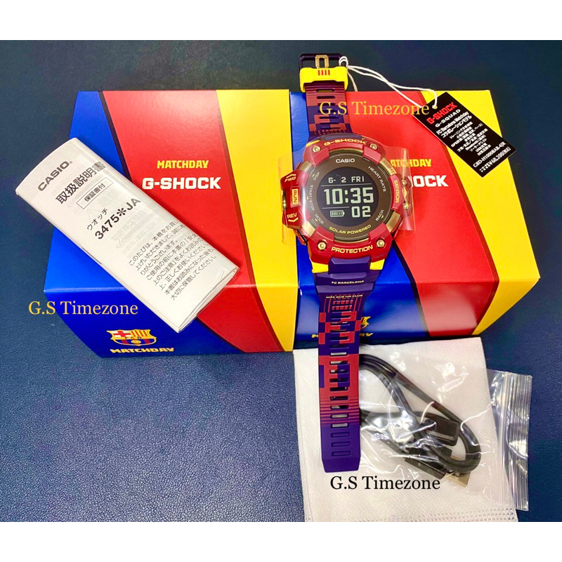 Casio G-Shock G-Squad GBD-H1000BAR-4JR ❌ MATCHDAY FC BARCELONA  