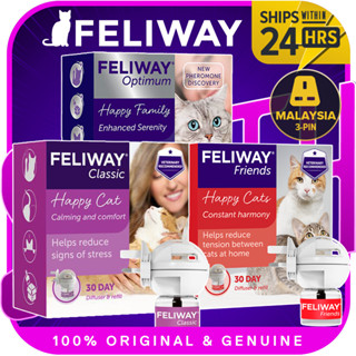 FELIWAY OPTIMUM Diffuser Refill 48 ml 2 PACK Constant Harmony & Calming for  Cats