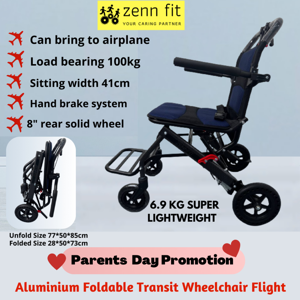 🔥READY STOCK🔥 Aluminium 8.2KG Lightweight Foldable Transit Wheelchair