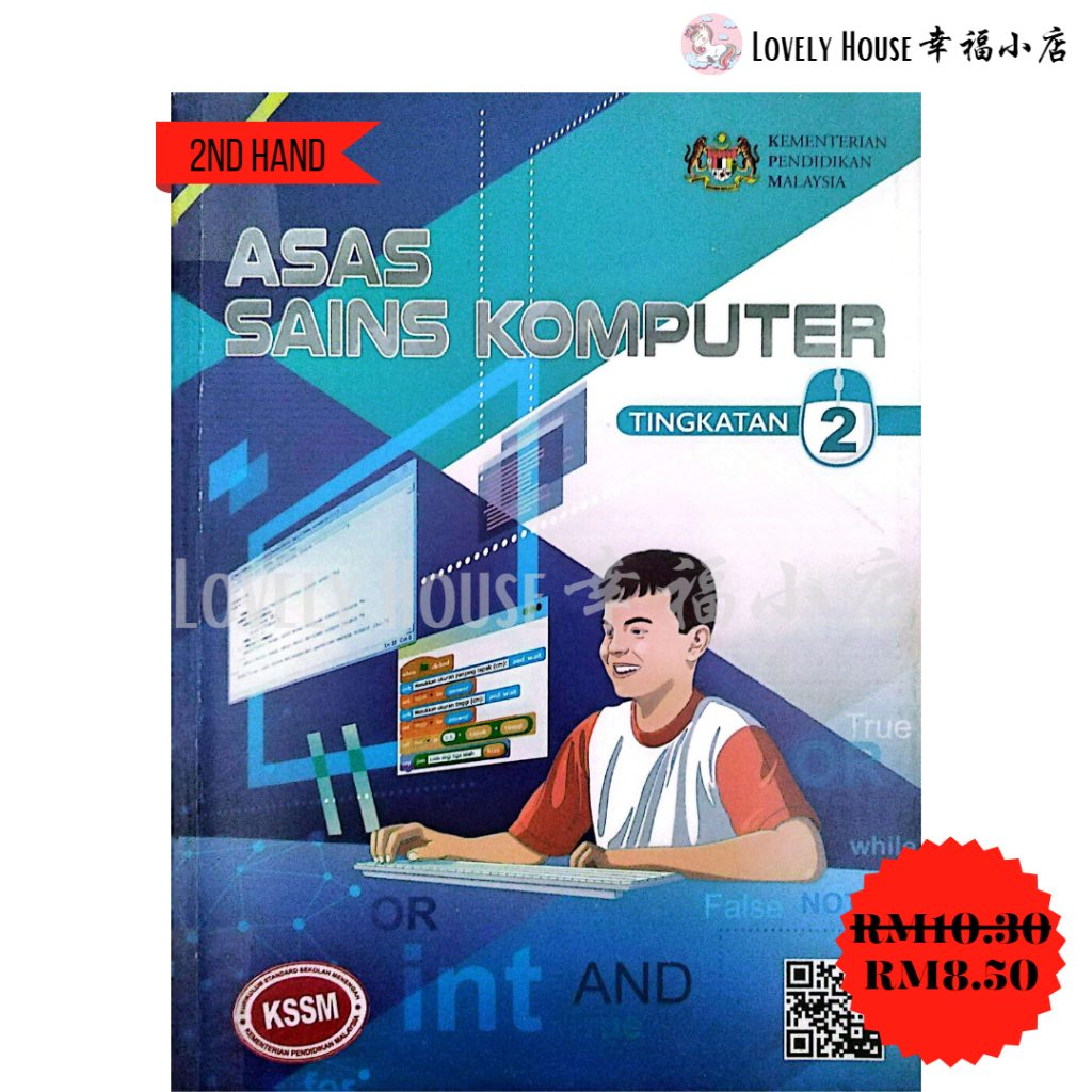 【second Hand Book 二手书】buku Teks Asas Sains Komputer Tingkatan 2