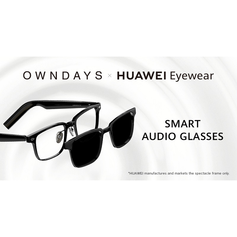 HUAWEI Eyewear EVI-CG010