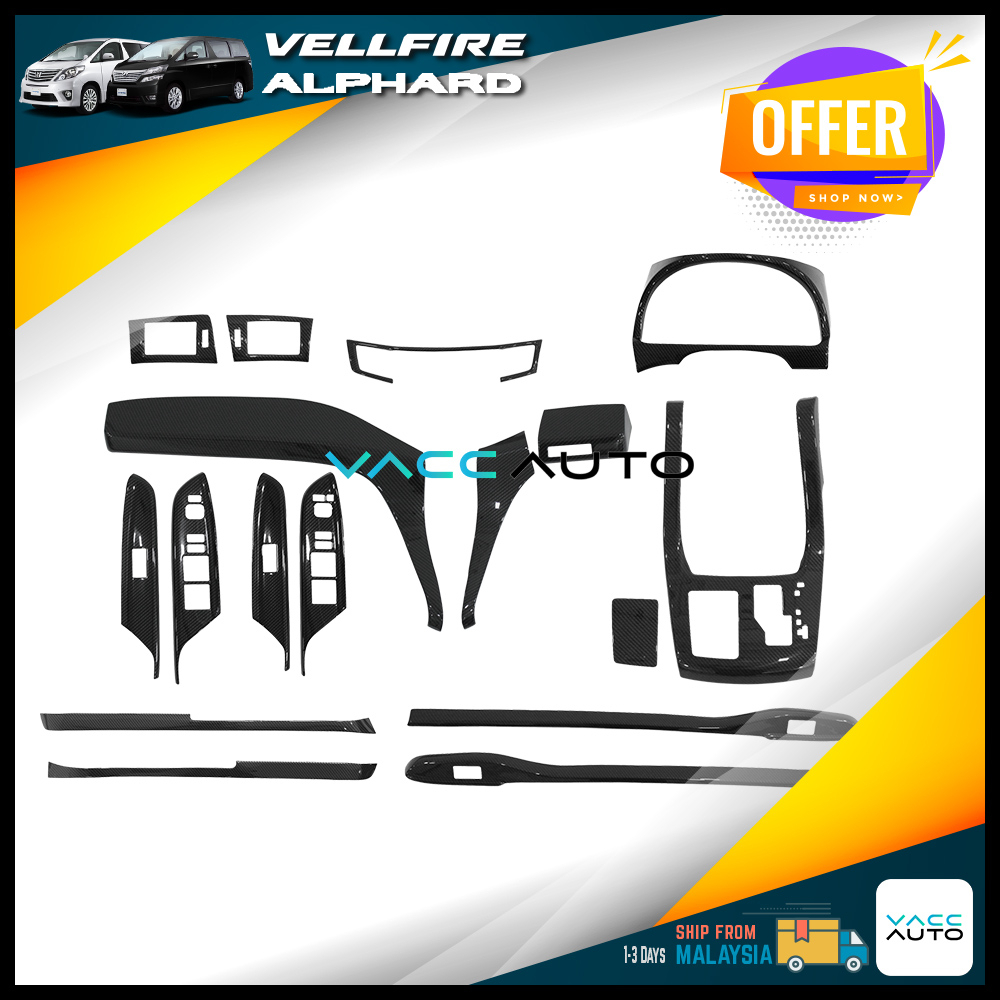 Toyota Vellfire / Alphard 20 Series Interior Carbon Cover Decoration ...