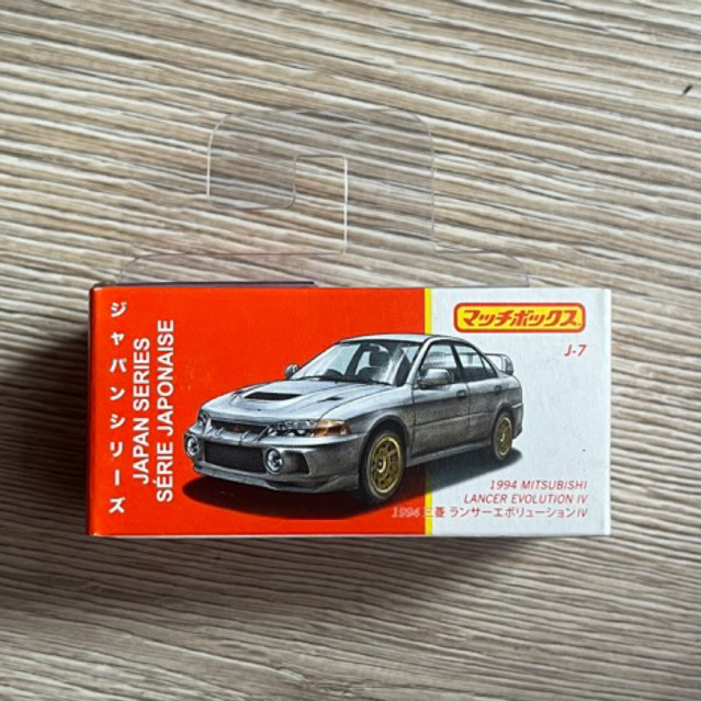 Matchbox 1994 Mitsubishi Lancer Evolution IV - Japan Series with ...