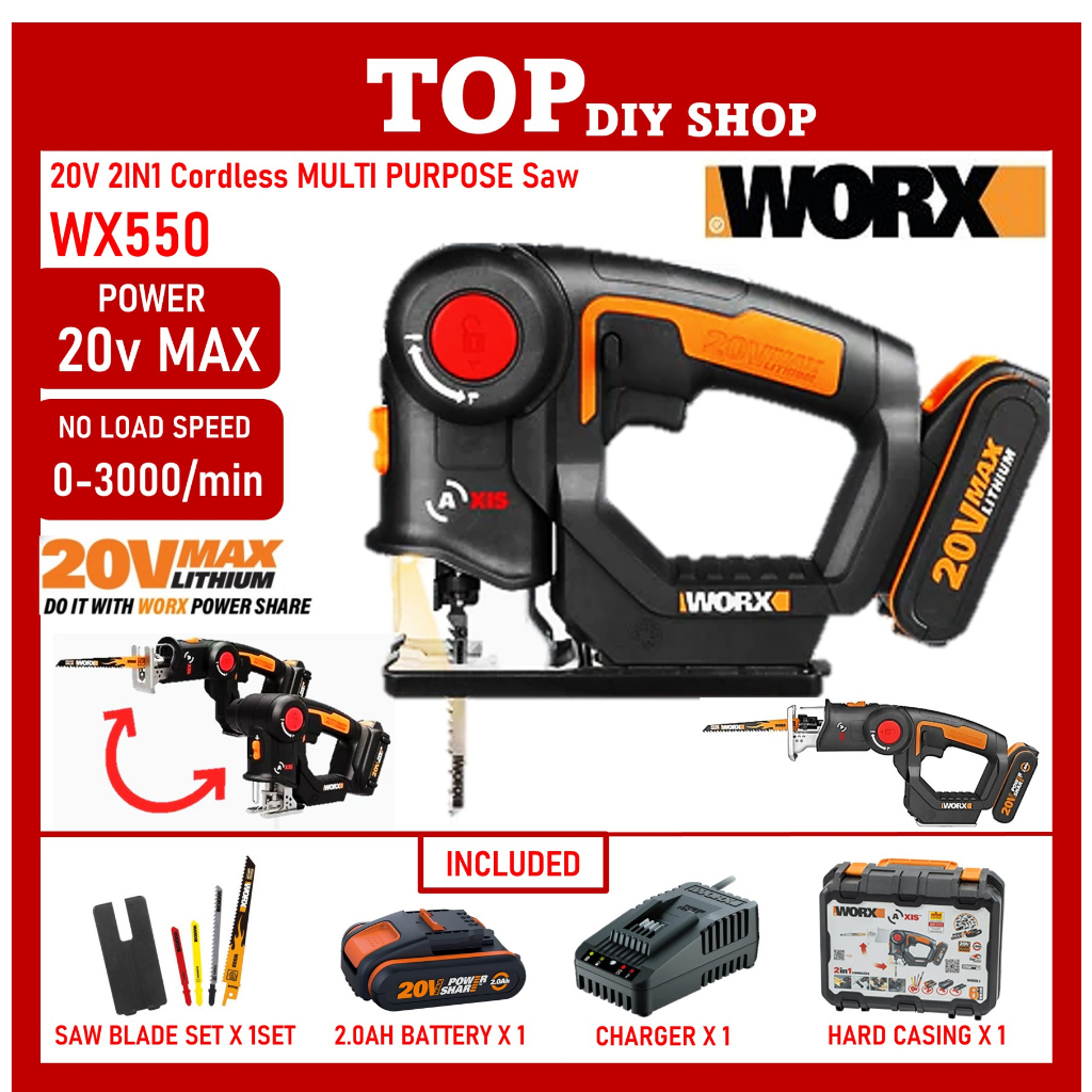 Worx 20V Axis 2-in-1 Reciprocating Saw and JigSaw 