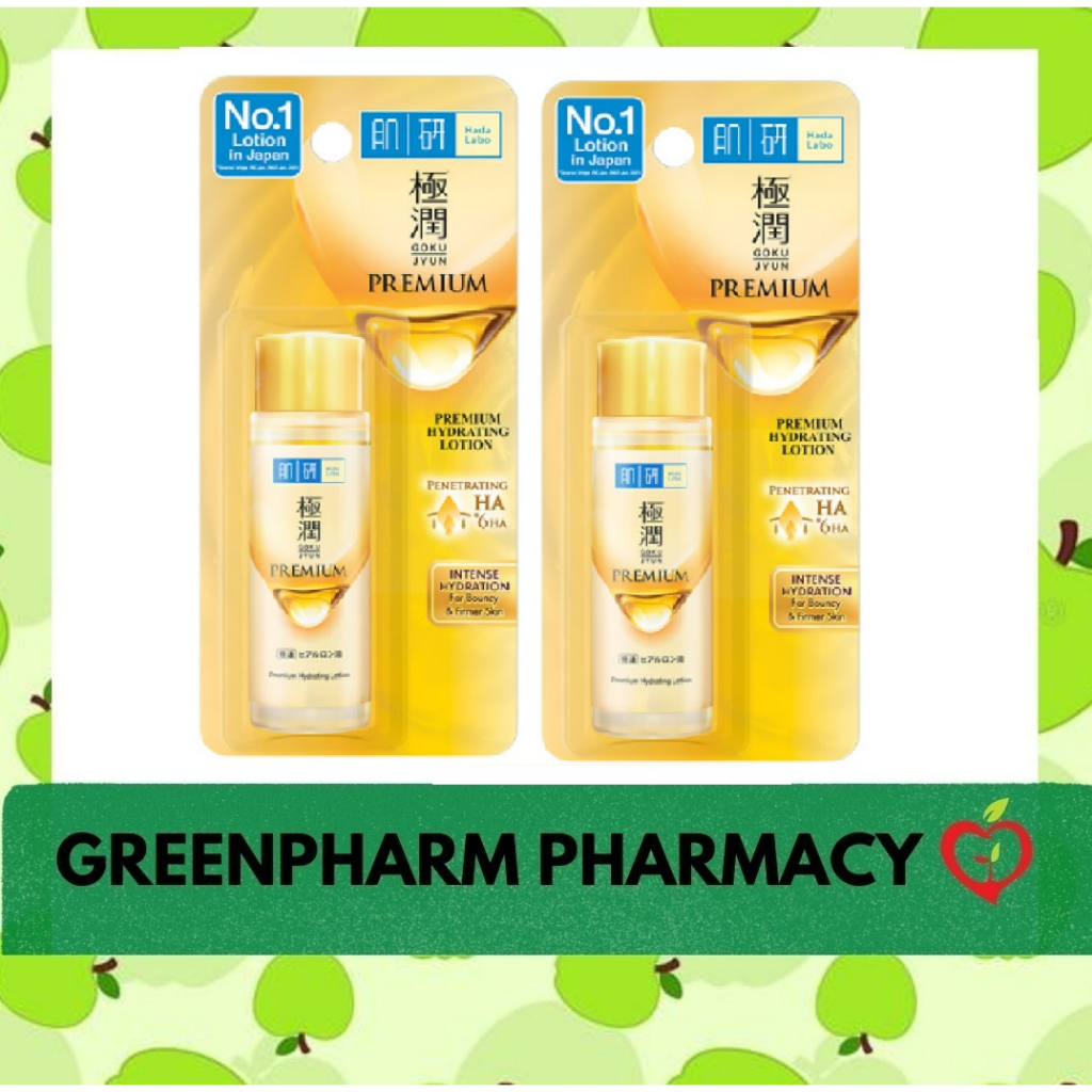 Hada Labo Premium Hydrating Lotion 30ml (EXP 08/2025) Shopee Malaysia