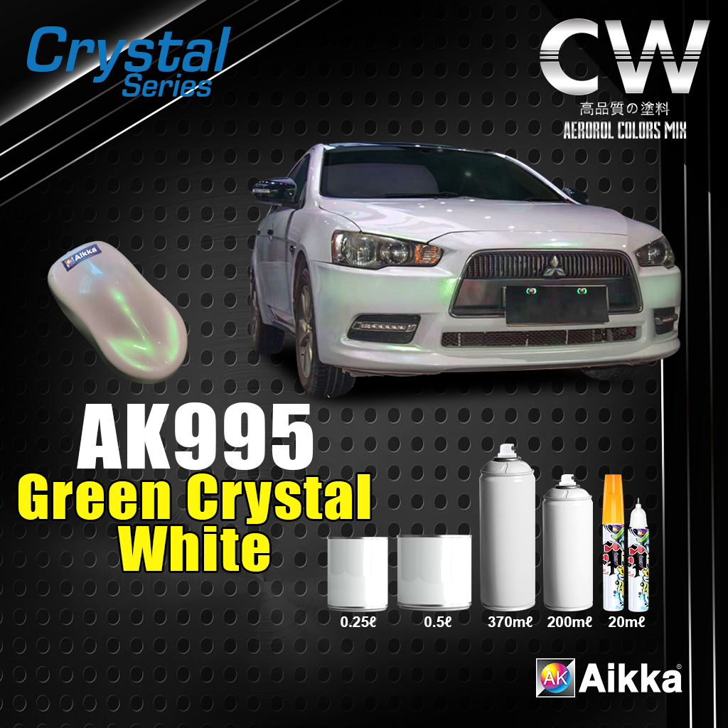 2K Paint 【 AIKKA AK995 Green Crystal White 】 CRYSTAL SERIES Color Car ...