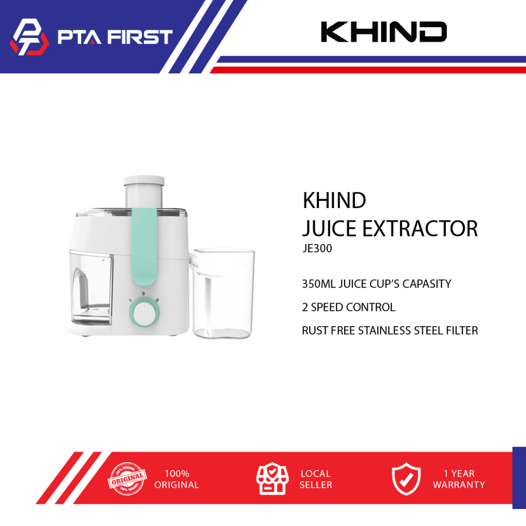 KHIND JE300 JUICE EXTRACTOR (9557496230356) Shopee Malaysia