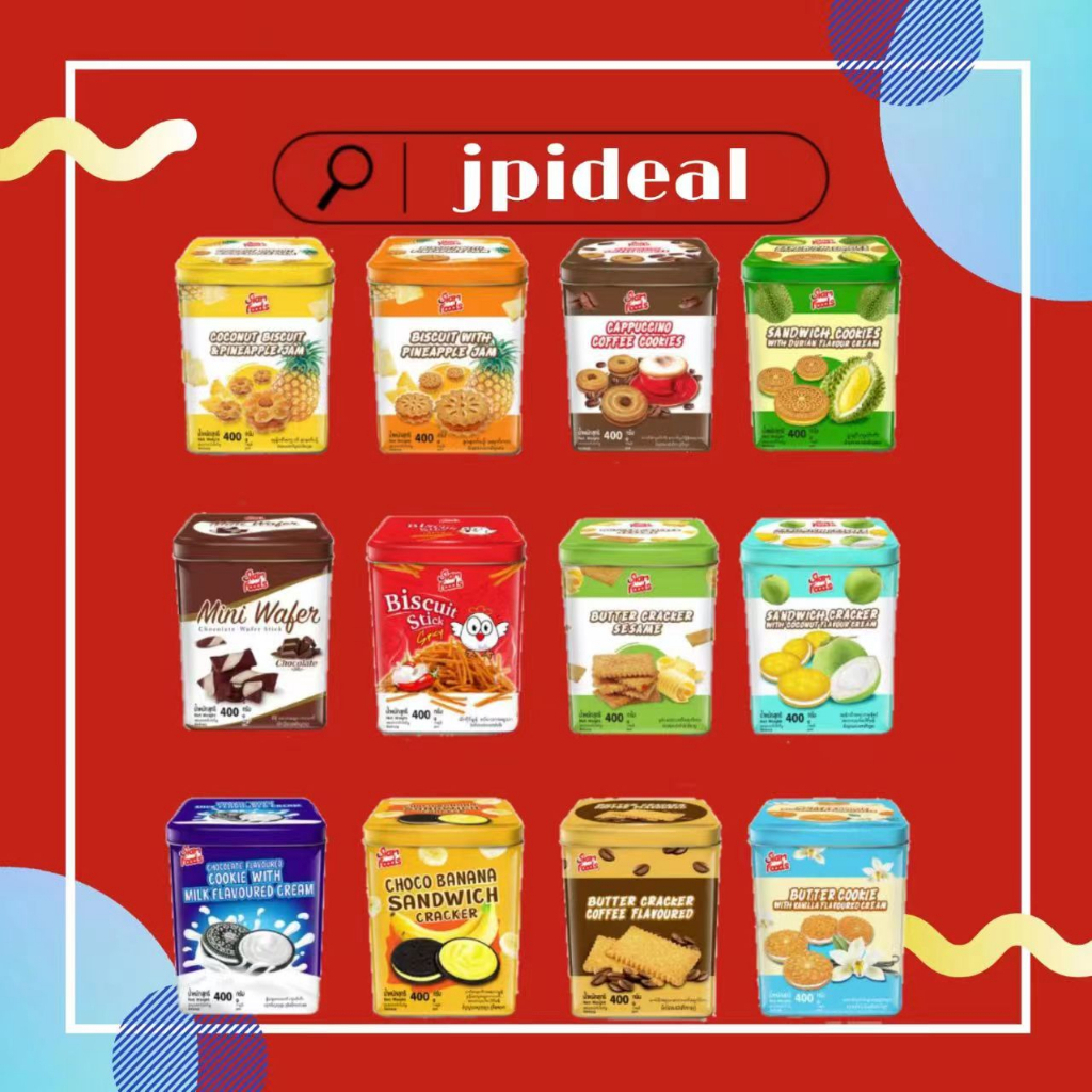 Thailand HALAL Siam Foods Tin Biscuit ( Pineapple Jam Biscuit/ Butter