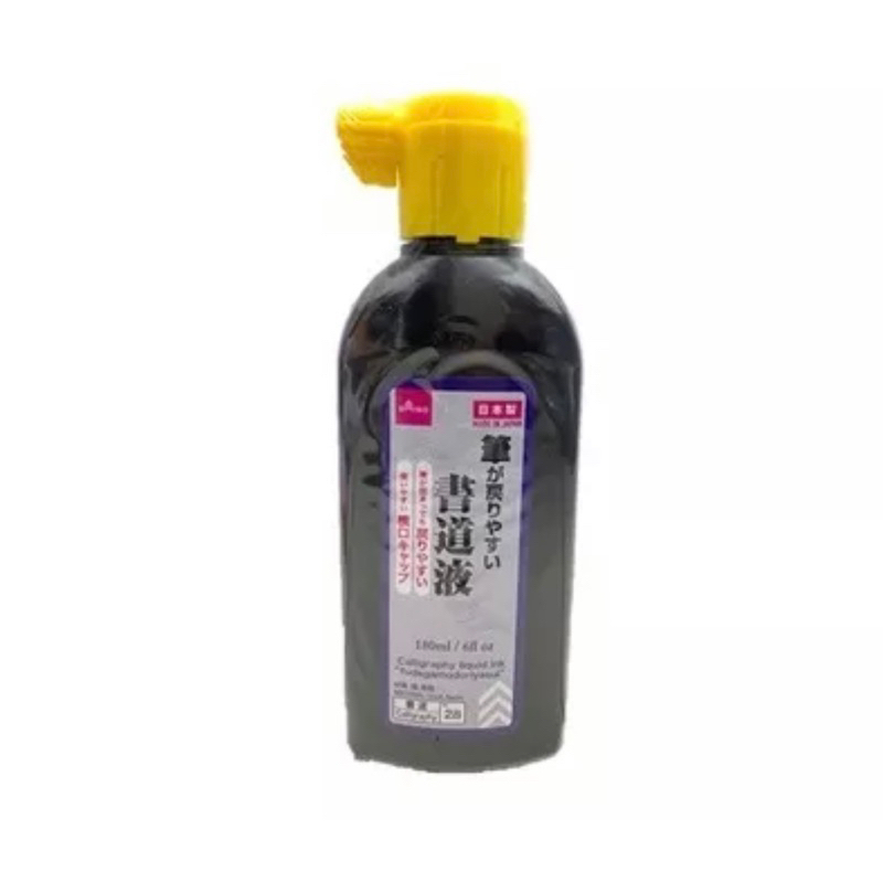 Daiso Calligraphy ink / Sumi drawing ink 180ml Shopee Malaysia