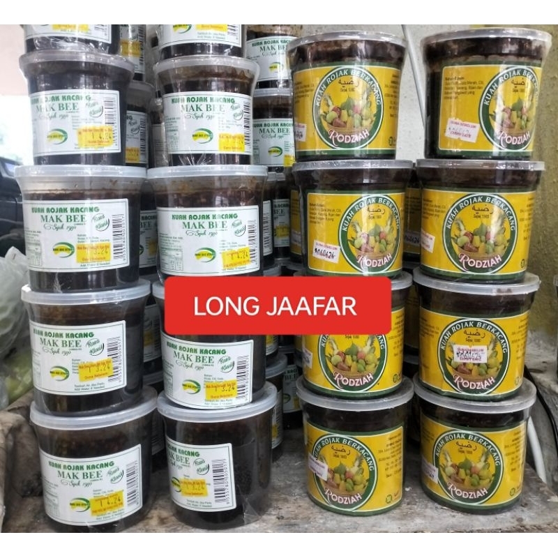 SOS ROJAK BERKACANG PRODUK MUSLIM | Shopee Malaysia