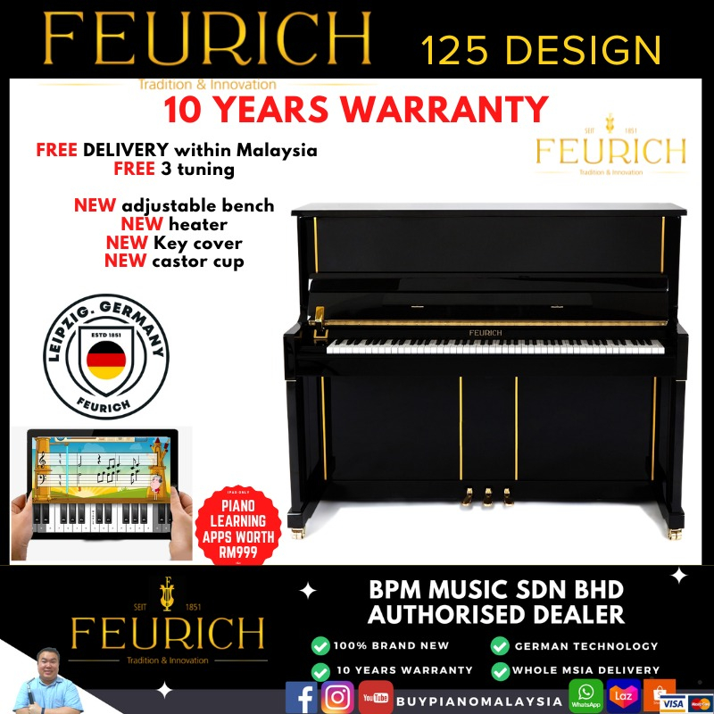 Feurich 125 Design Upright Piano (NEW) | Shopee Malaysia