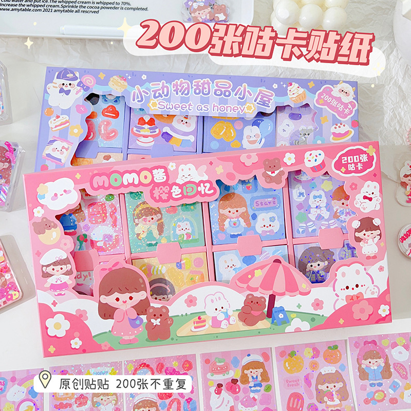 MOMO Sauce Goo Card Laser Sticker 200 Sheets Per Set #MOMO ...
