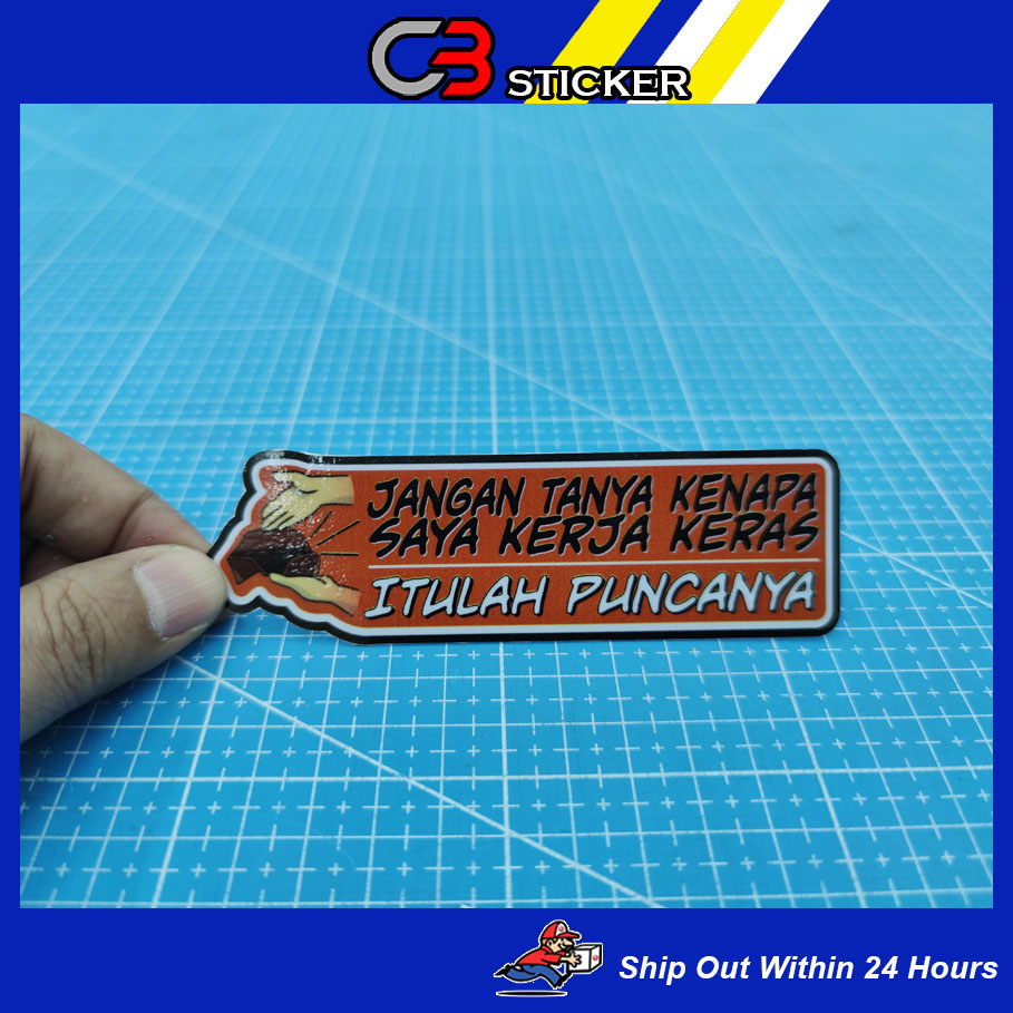 KERJA KERAS STICKER / M115 | Shopee Malaysia