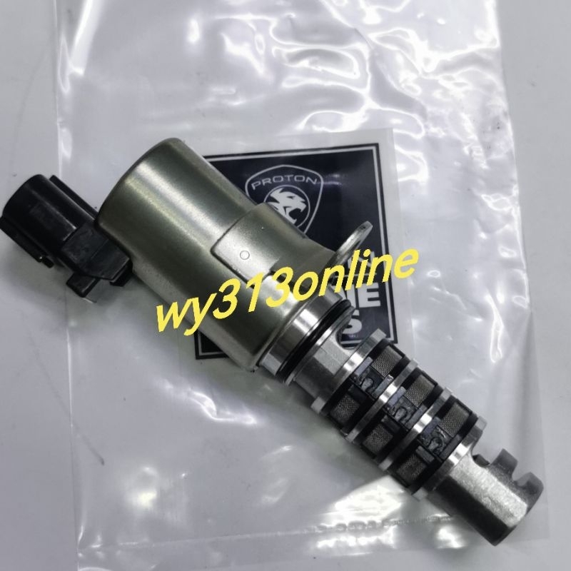 Pw812537 Original Proton Exora Bold Preve Turbo Suprima S Oil Control