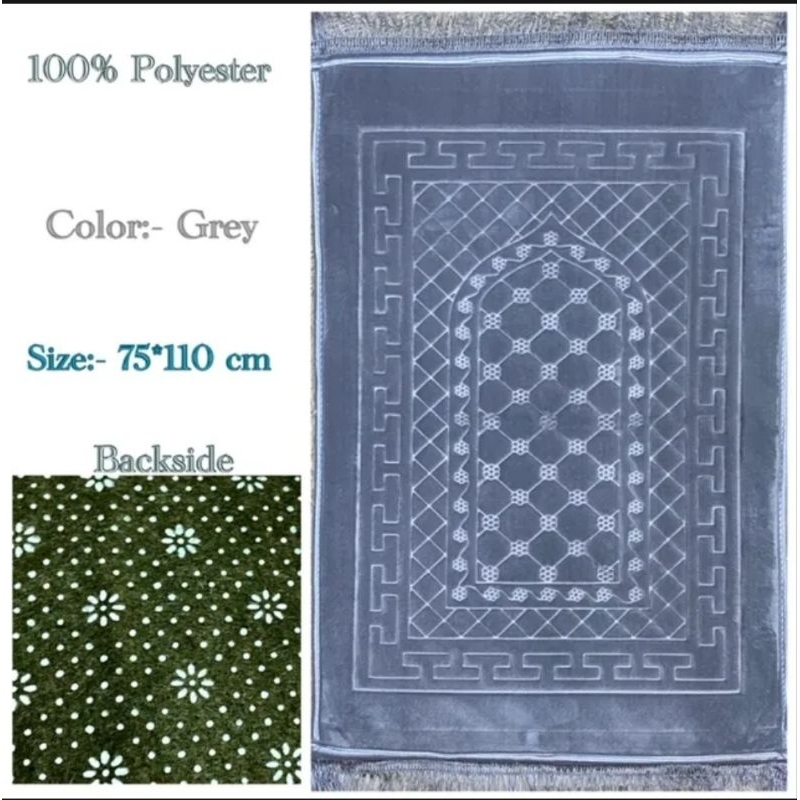 Sejadah Plain/sejadah spun/Sejadah TEBAL/Tetami | Shopee Malaysia