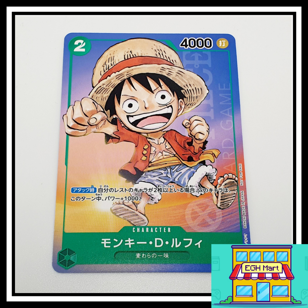 Carte One Piece Op 04 Surmatelas De Boîte P-037 : Monkey.D.Luffy