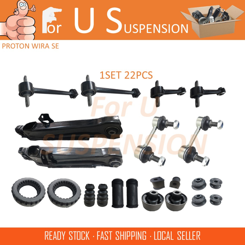 1 COMBO SET 22 PIECES !!! PROTON WIRA SE -REAR SUSPENSION | Shopee Malaysia
