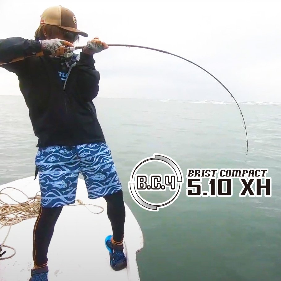 STOCK AVAIABLE FISHMAN BC4 5.10XH Fishing rod (Joran BC4 5.10XH Jenama ...