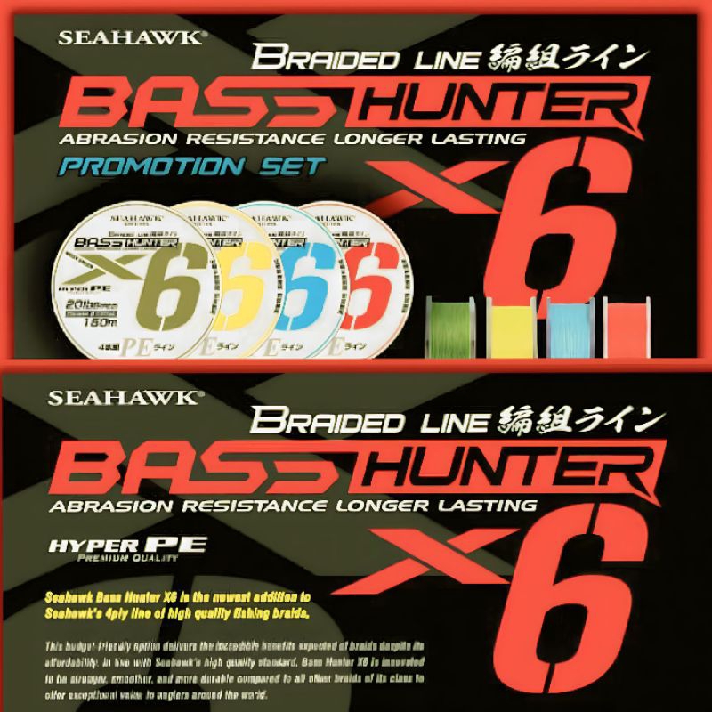 Seahawk Bass Hunter X6 Braided Line New