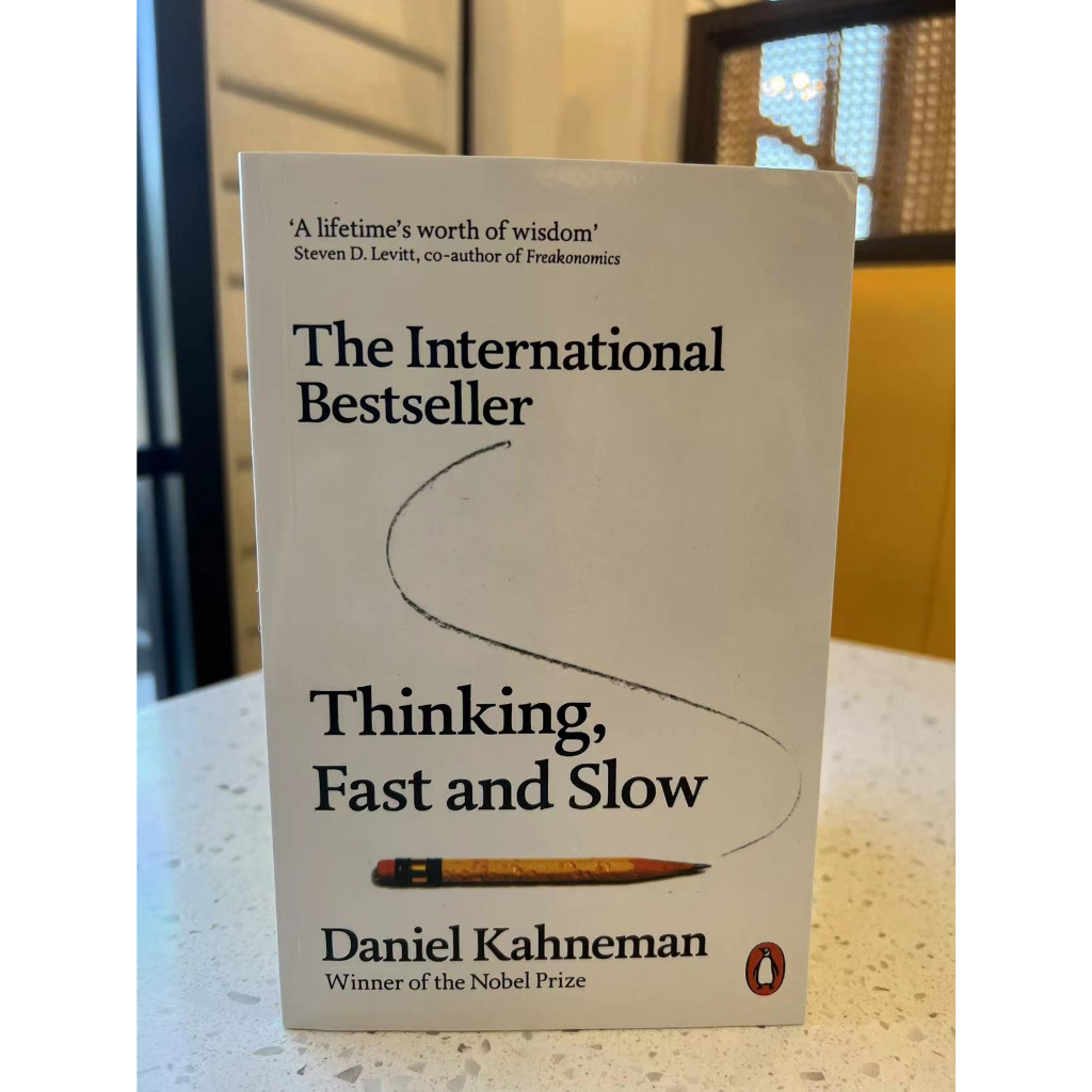 《Thinking, Fast and Slow》 Daniel Kahneman Thinking Fast and Slow ...