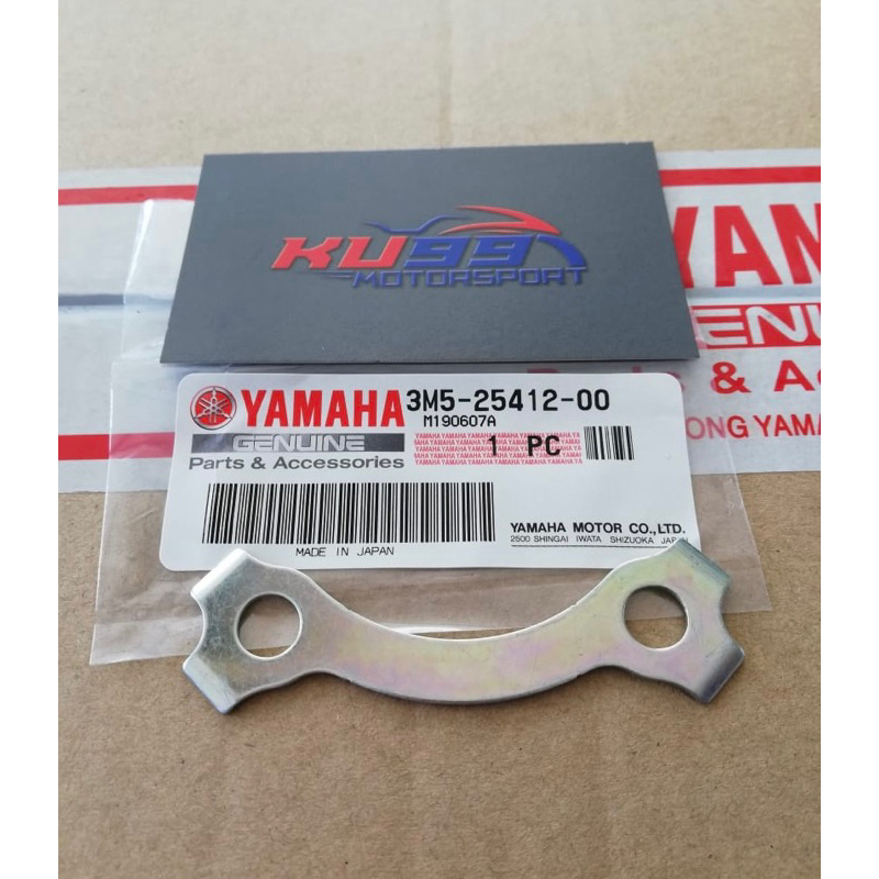 Yamaha 509 25412 00 00 Sprocket Lock Washer Genuine OEM New (Each