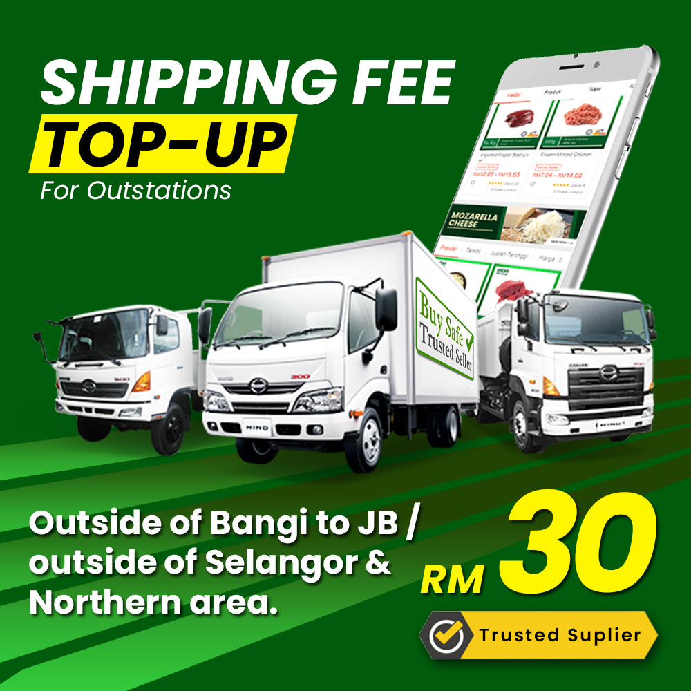 Shipping Fee + Foam Box for Outstation Shopee Malaysia