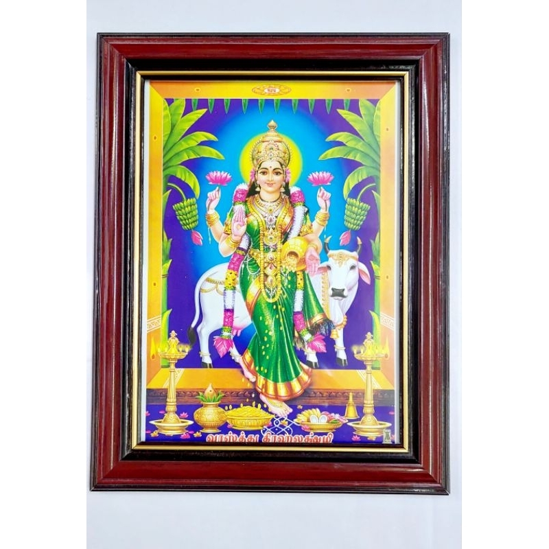 Vastu Laxmi Photo Frame | Shopee Malaysia