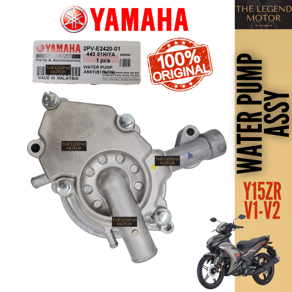 Y15ZR Y15 FZ150 FZ150I V1V3 Ysuku WATER PUMP ASSY WATERPUMP PAM AIR