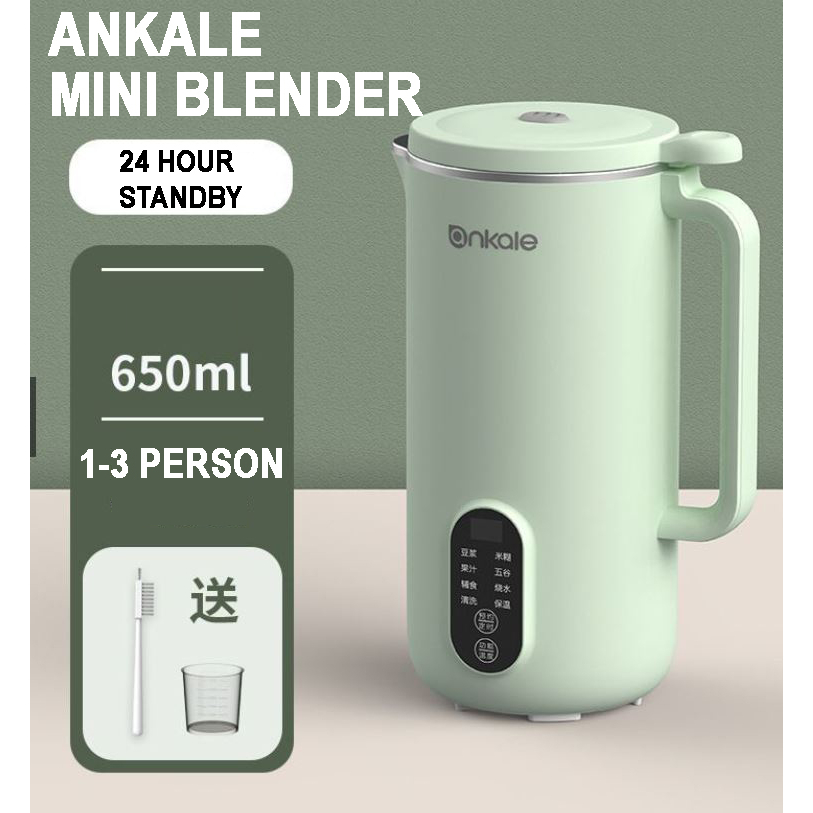 German Ankale Mini Blender Soy Milk Maker 豆浆机 Automatic MultiFunction