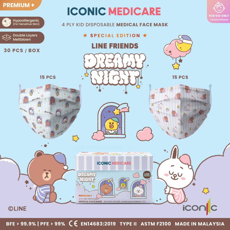 ICONIC MEDICARE [4PLY KID] DREAMY NIGHT LINE FRIENDS KID MEDICAL FACE ...
