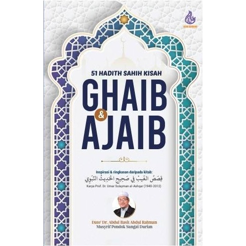 Alim Rabbani - 51 Hadith Sahih Kisah Ghaib & Ajaib (2023) | Shopee Malaysia