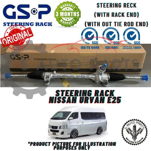 NISSAN URVAN E25 (2001Y-2012Y) POWER STEERING GEAR RACK | Shopee Malaysia