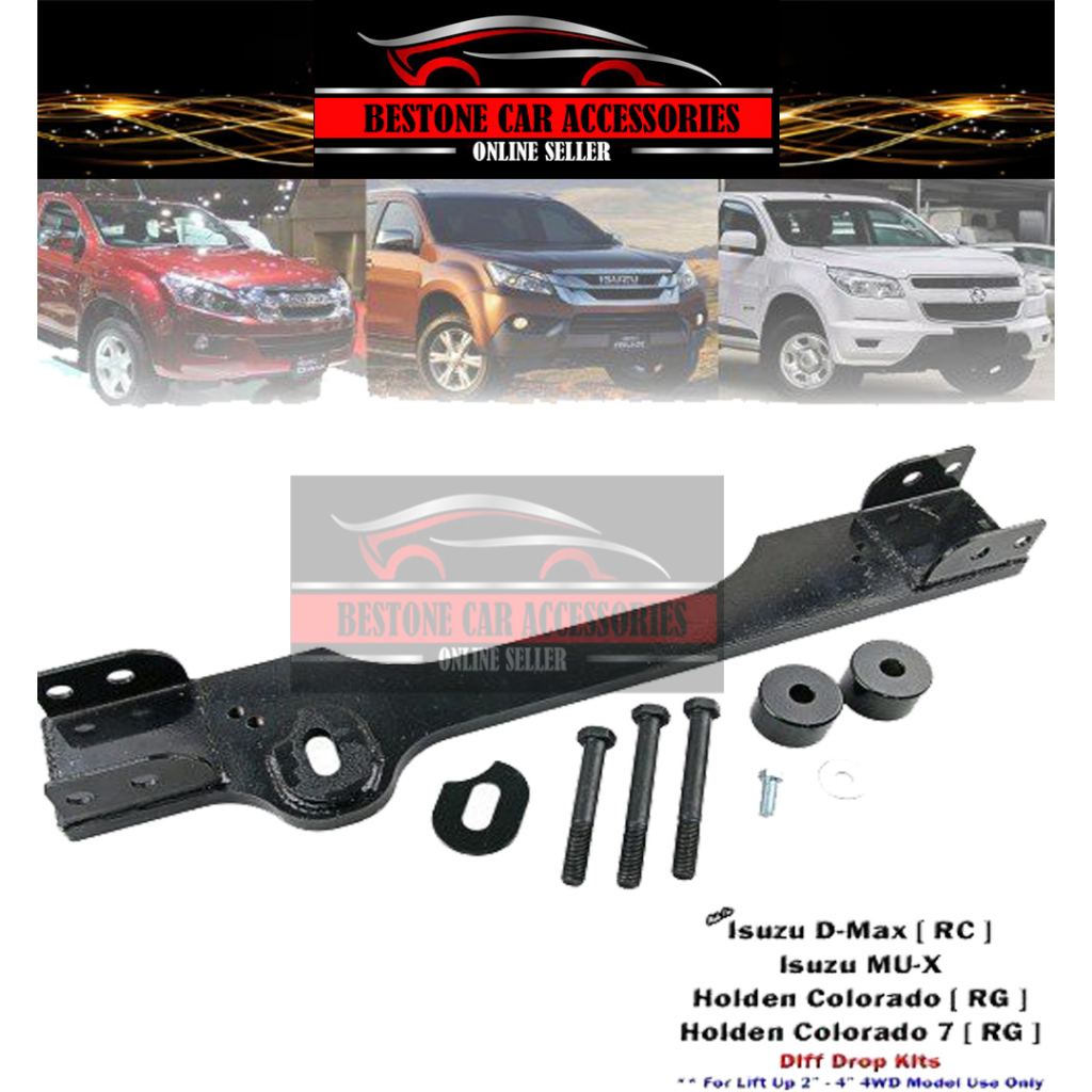 Isuzu DMax Dmax VCross MUX 2.5L 3.0L 4WD 4x4 20122019 Front Bolt On