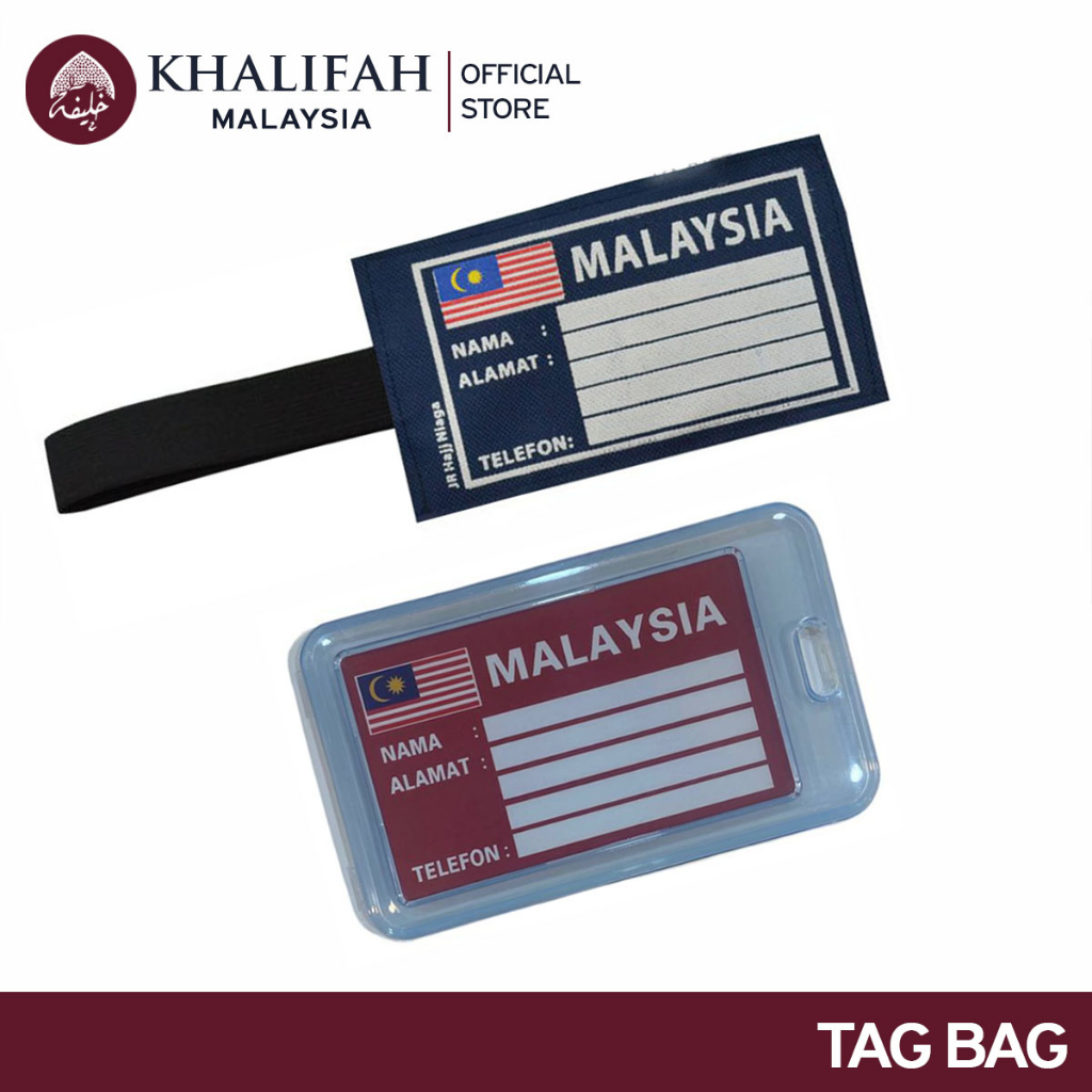 LABEL TAG BAG FOR UMRAH HAJI Shopee Malaysia